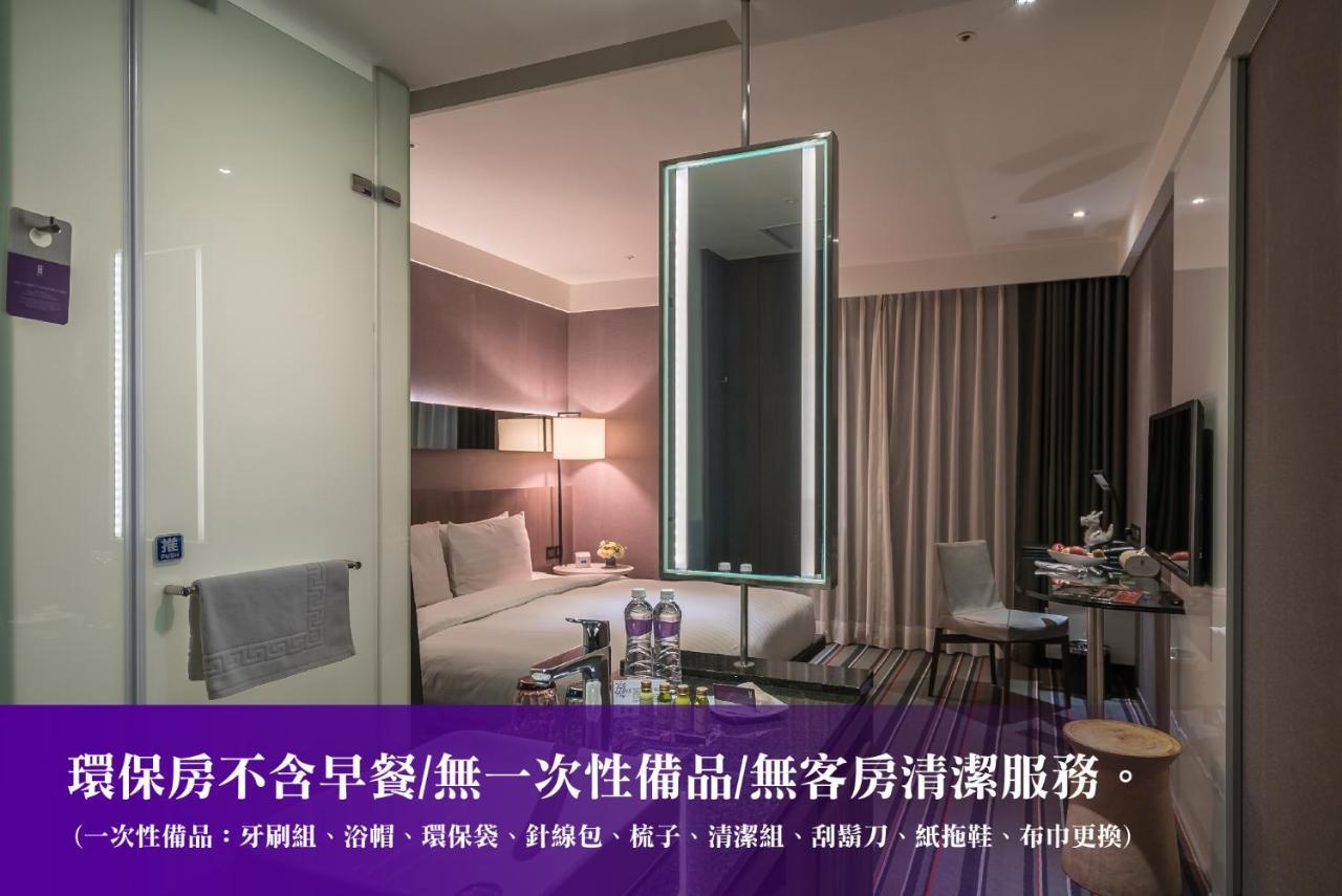 Westgate Hotel Taipei Exterior foto