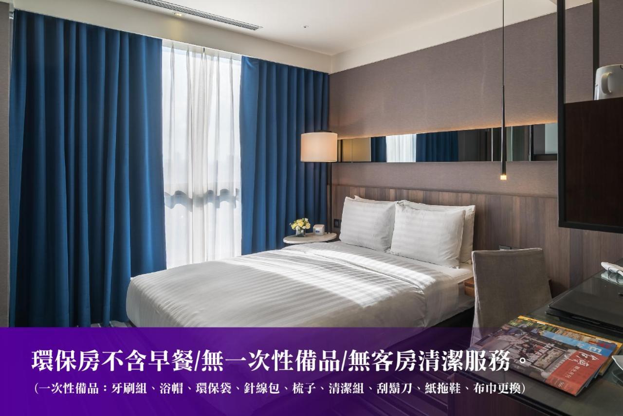 Westgate Hotel Taipei Exterior foto