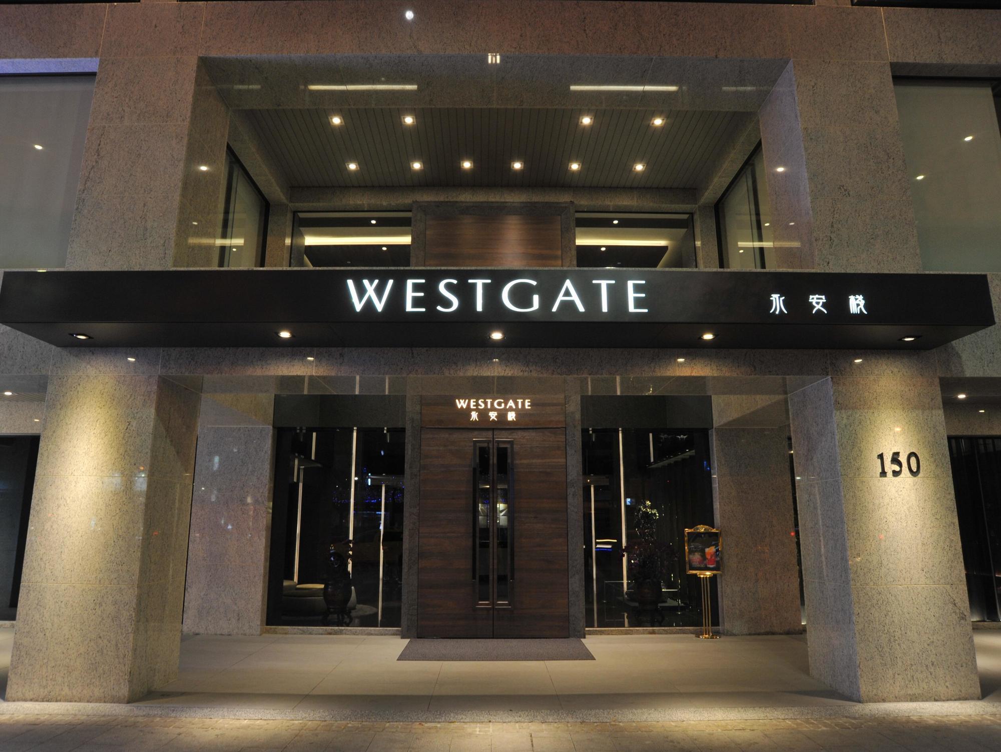 Westgate Hotel Taipei Exterior foto